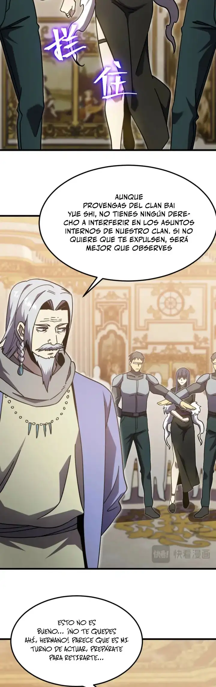Iniciando sesion en 10,000 años en el futuro - Capítulo 313 - Página 35 - LectorTMOo
