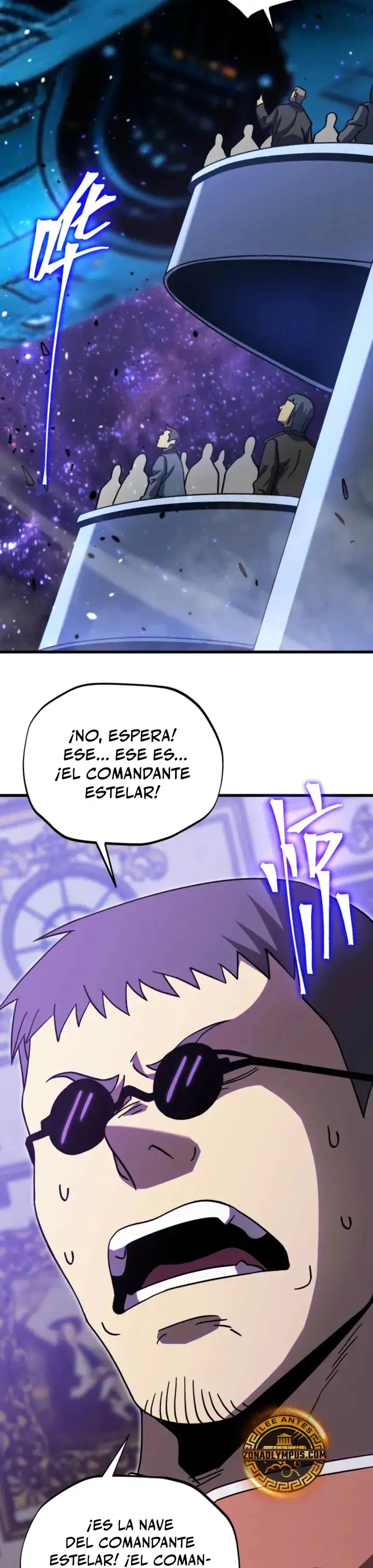 Iniciando sesion en 10,000 años en el futuro - Capítulo 313 - Página 42 - LectorTMOo