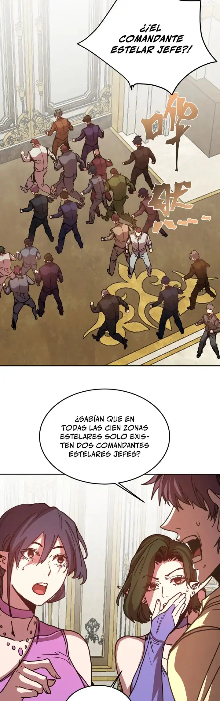 Iniciando sesion en 10,000 años en el futuro - Capítulo 314 - Página 3 - LectorTMOo