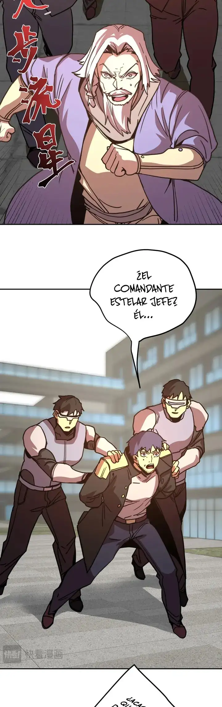 Iniciando sesion en 10,000 años en el futuro - Capítulo 314 - Página 8 - LectorTMOo