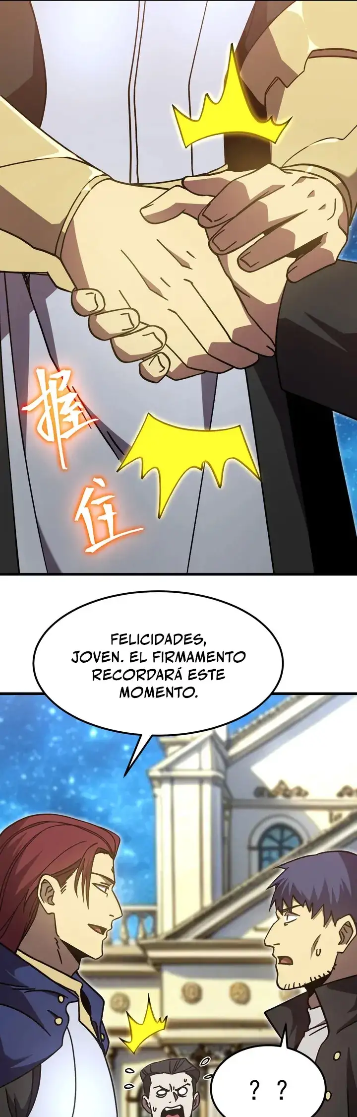 Iniciando sesion en 10,000 años en el futuro - Capítulo 314 - Página 26 - LectorTMOo