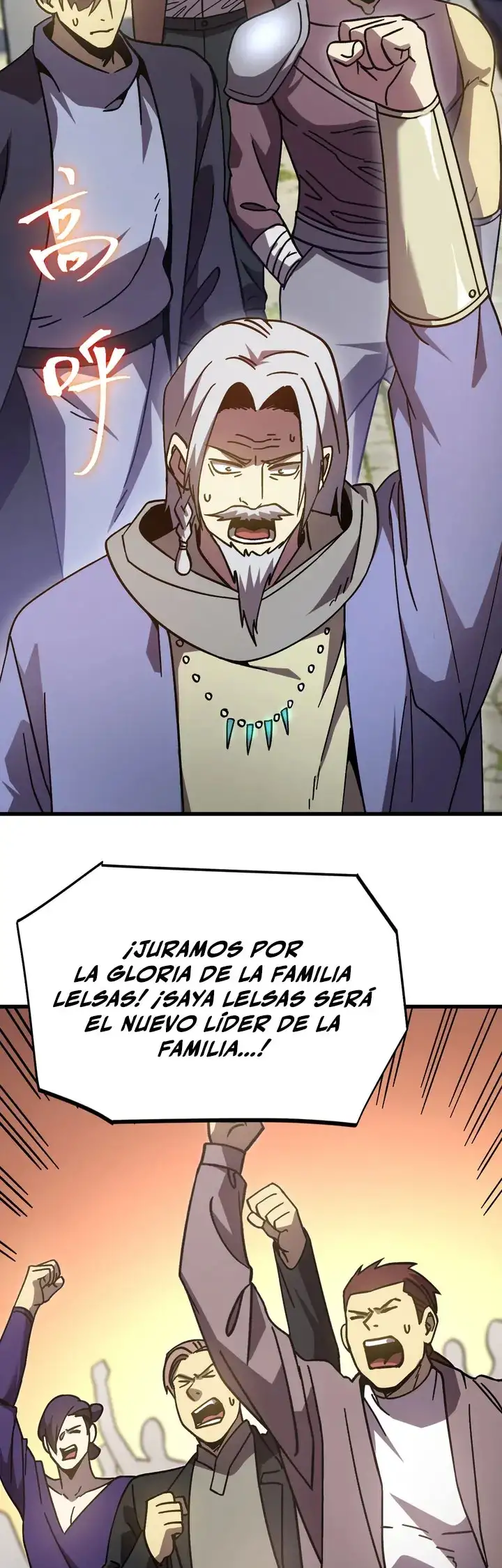 Iniciando sesion en 10,000 años en el futuro - Capítulo 314 - Página 34 - LectorTMOo
