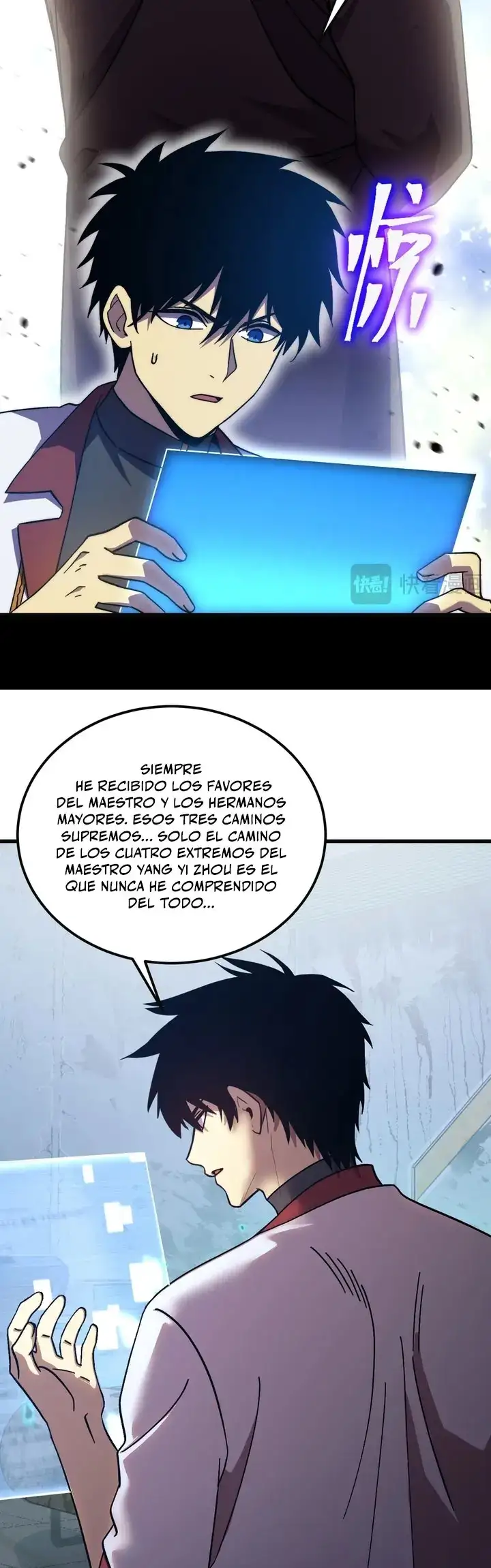 Iniciando sesion en 10,000 años en el futuro - Capítulo 316 - Página 22 - LectorTMOo