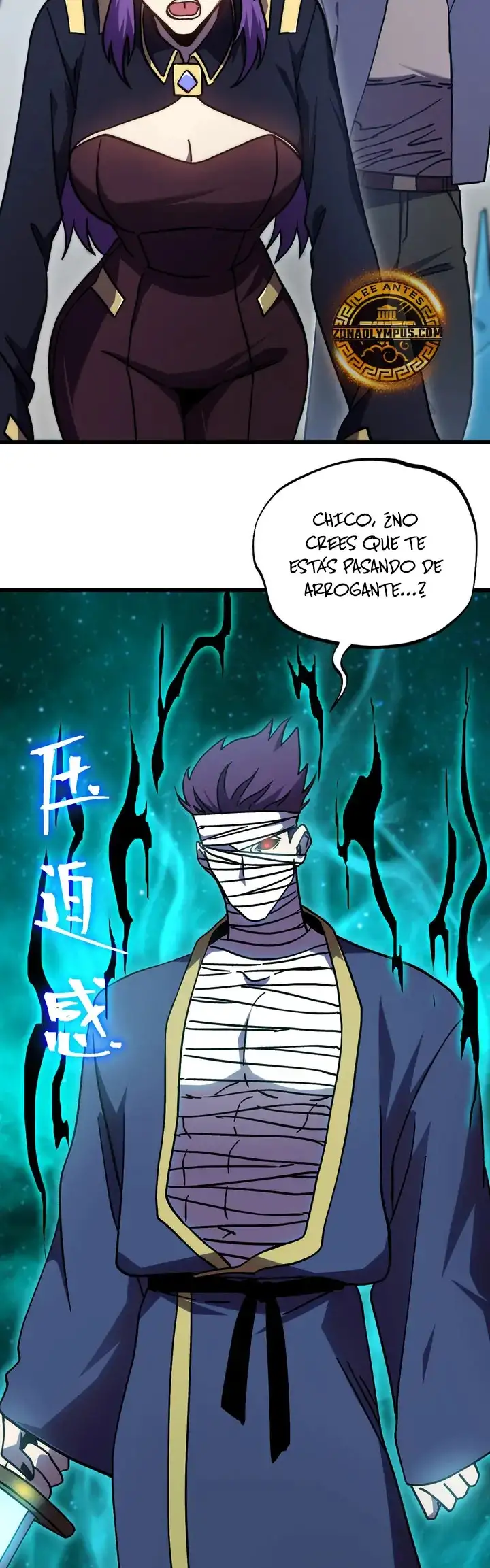 Iniciando sesion en 10,000 años en el futuro - Capítulo 319 - Página 27 - LectorTMOo