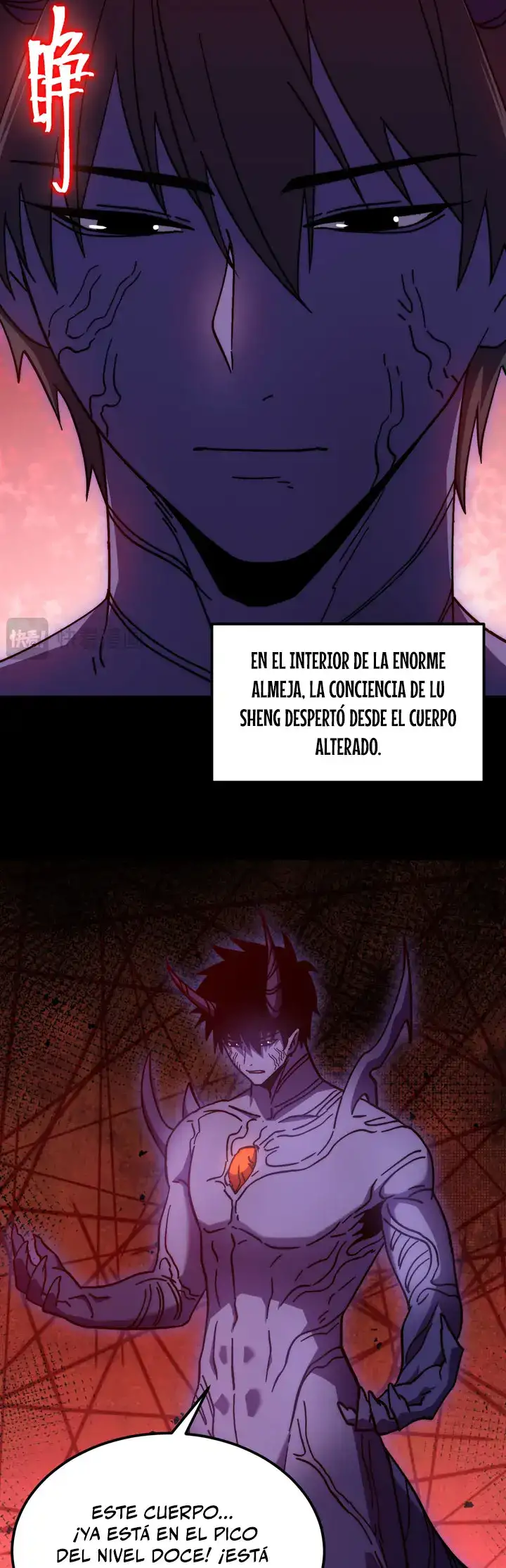 Iniciando sesion en 10,000 años en el futuro - Capítulo 319 - Página 38 - LectorTMOo