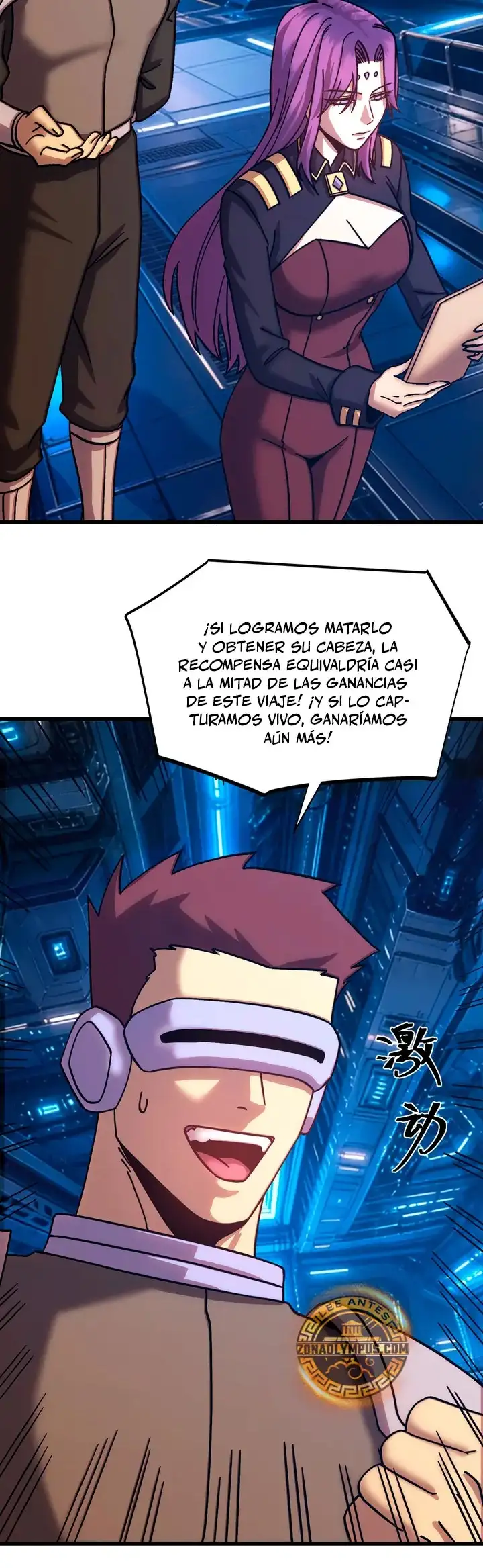 Iniciando sesion en 10,000 años en el futuro - Capítulo 320 - Página 36 - LectorTMOo