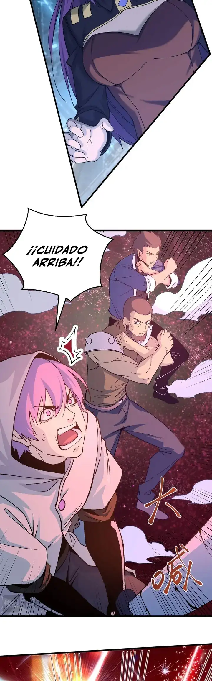 Iniciando sesión en 10,000 años en el futuro - Capítulo 322 - Página 6 - LectorTMOo
