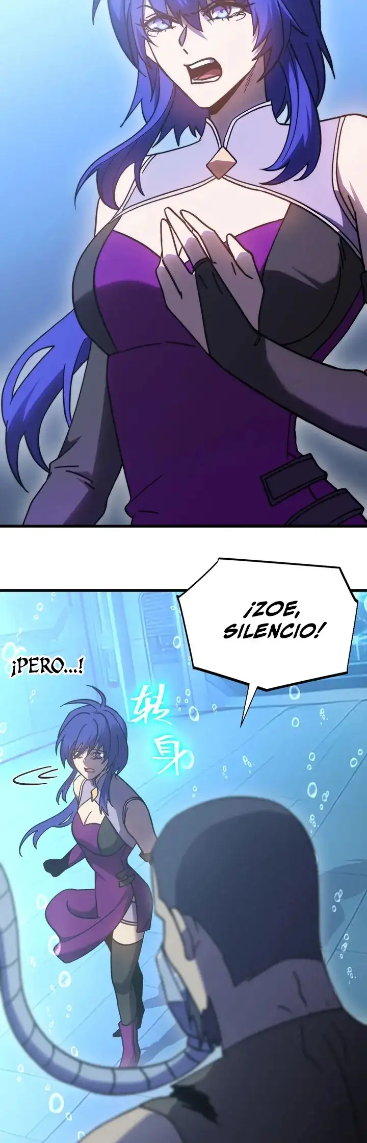 Iniciando sesión en 10,000 años en el futuro - Capítulo 322 - Página 31 - LectorTMOo