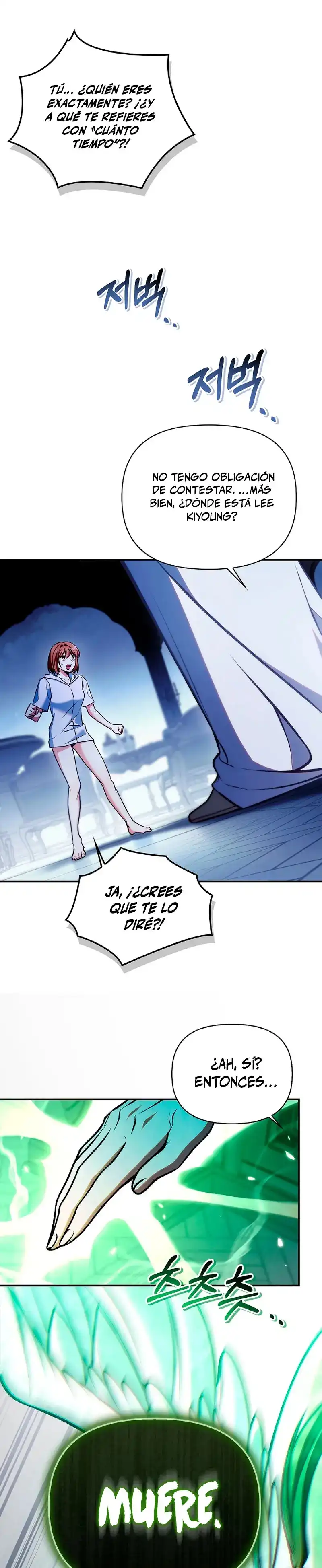 Manual de instrucciones del Reencarnado - Capítulo 181 - Página 72 - LectorTMOo