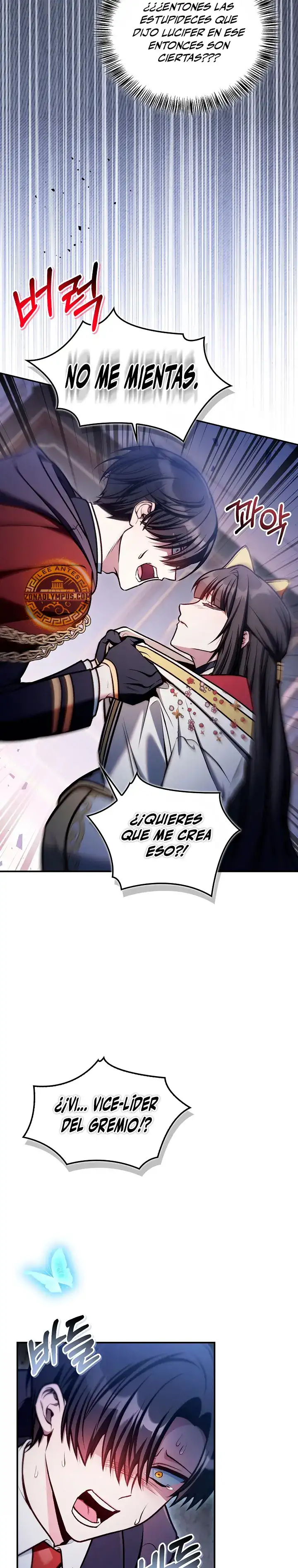 Manual de instrucciones del Reencarnado - Capítulo 182 - Página 18 - LectorTMOo