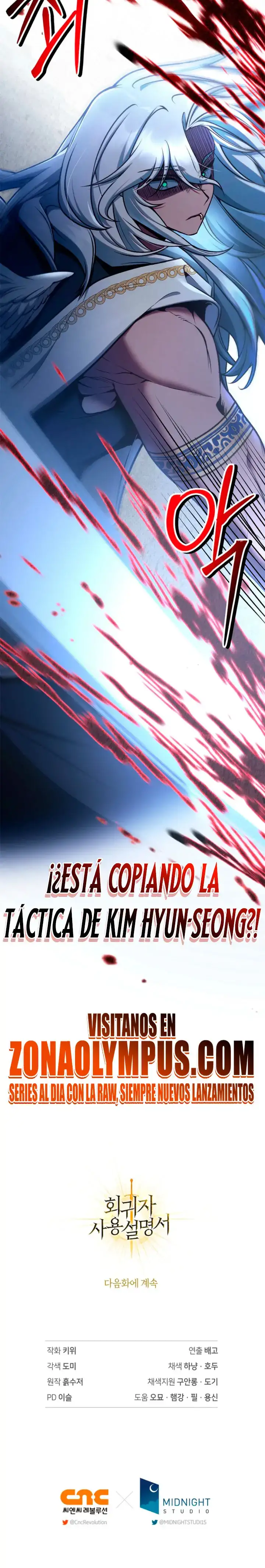 Manual de instrucciones del Reencarnado - Capítulo 184 - Página 66 - LectorTMOo