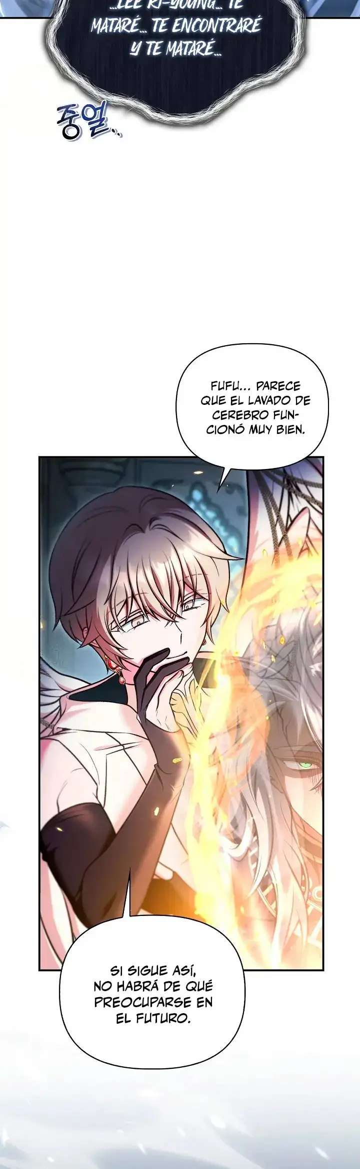 Manual de instrucciones del Reencarnado - Capítulo 185 - Página 8 - LectorTMOo