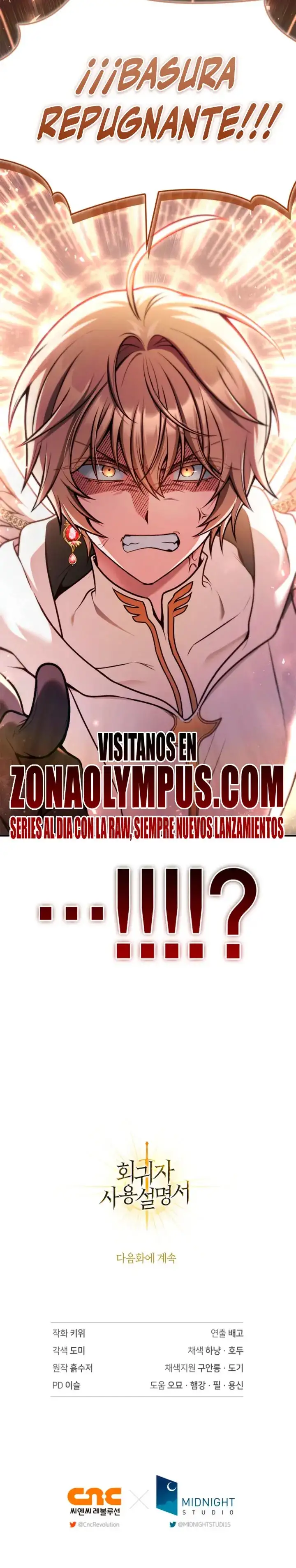 Manual de instrucciones del Reencarnado - Capítulo 187 - Página 77 - LectorTMOo