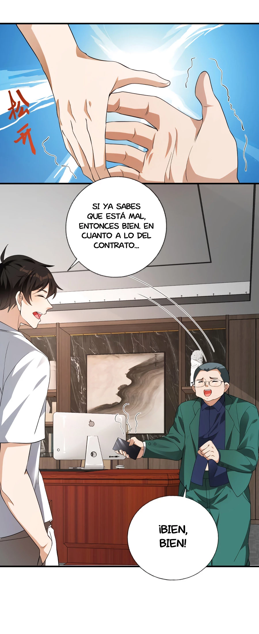 ¡Mi Esposa Rica! - Capítulo 12 - Página 17 - LectorTMOo