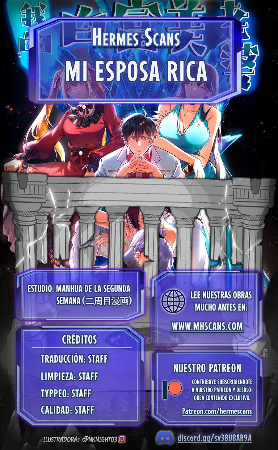 ¡Mi Esposa Rica! capítulo 14 página 1