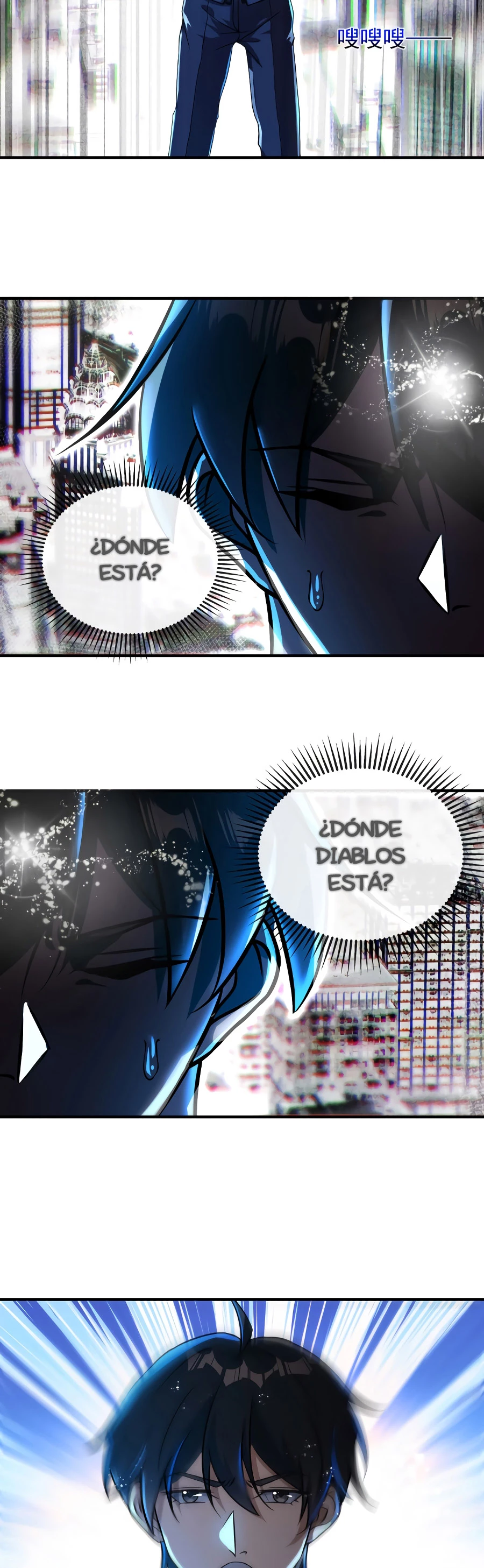 ¡Mi Esposa Rica! - Capítulo 19 - Página 14 - LectorTMOo