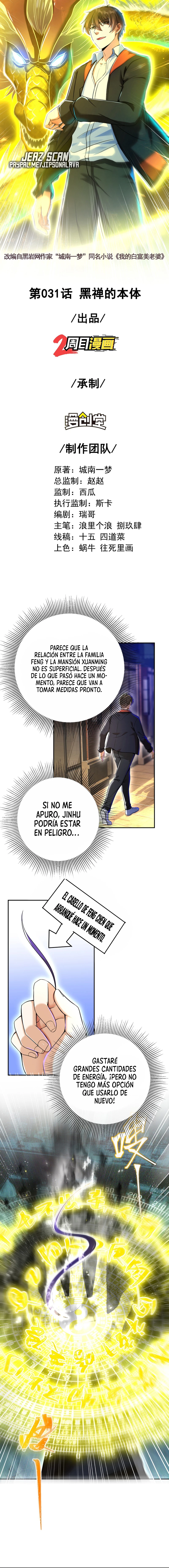 ¡Mi Esposa Rica! - Capítulo 31 - Página 3 - LectorTMOo