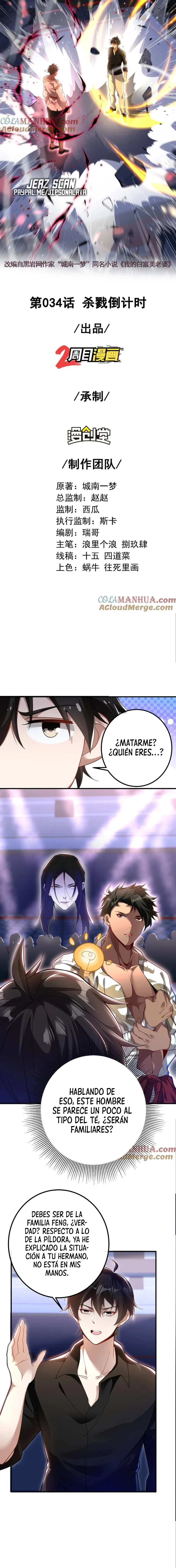 ¡Mi Esposa Rica! capítulo 34 página 3