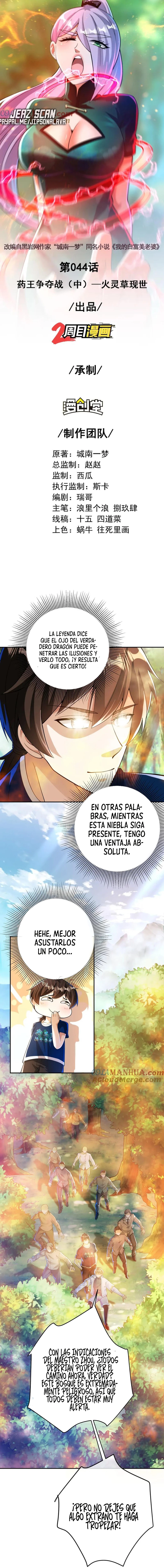 ¡Mi Esposa Rica! capítulo 44 página 3