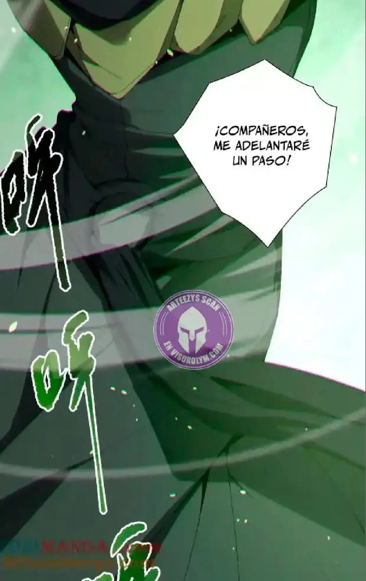 ¡Nigromante, La Llegada del Desastre! - Capítulo 190 - Página 27 - LectorTMOo