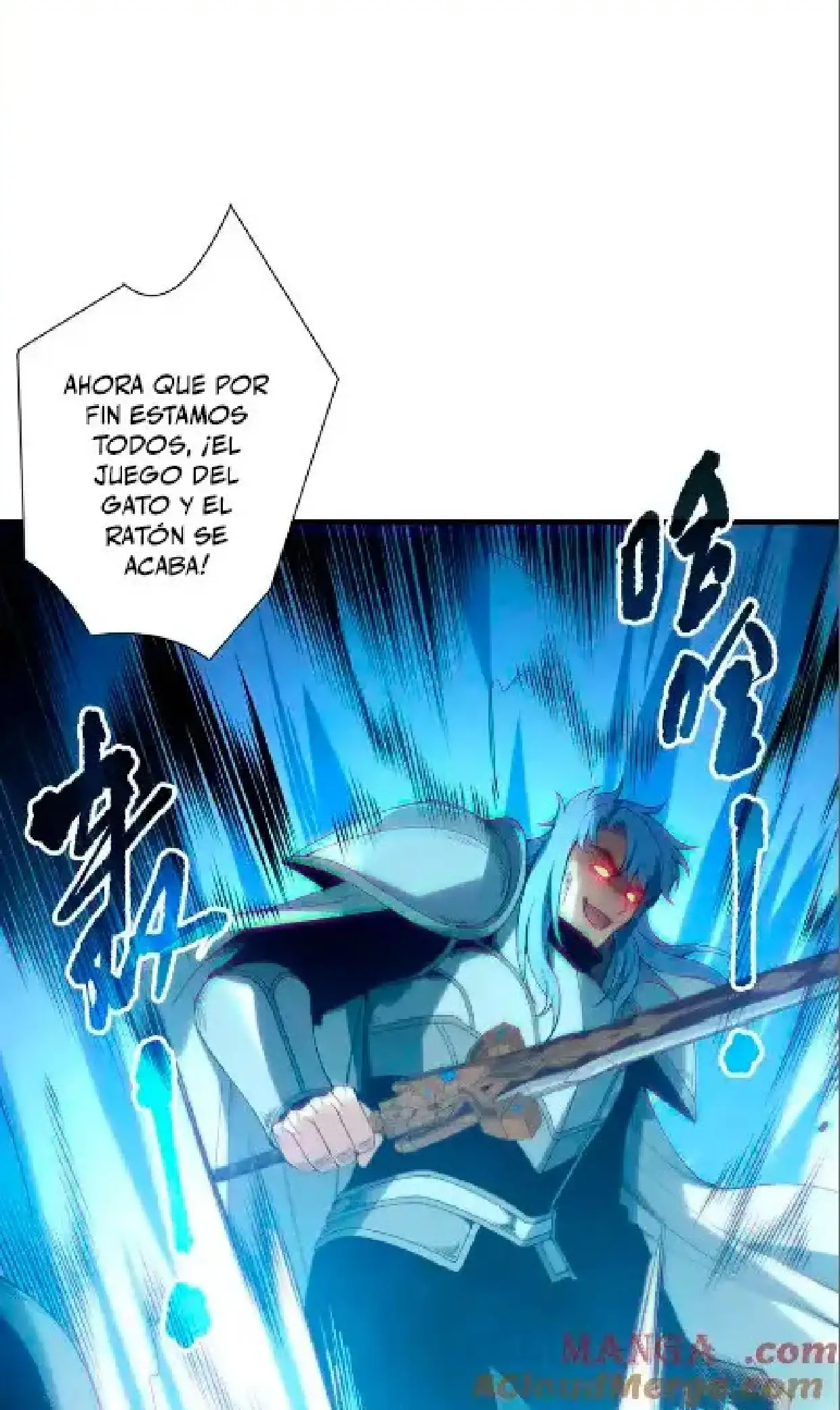 ¡Nigromante, La Llegada del Desastre! - Capítulo 191 - Página 46 - LectorTMOo