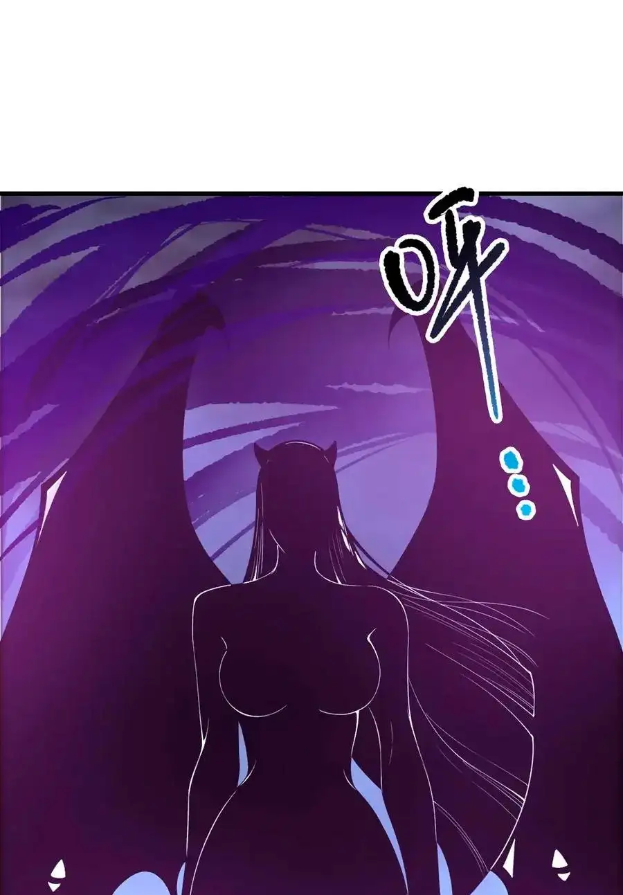 ¡Nigromante, La Llegada del Desastre! - Capítulo 213 - Página 6 - LectorTMOo
