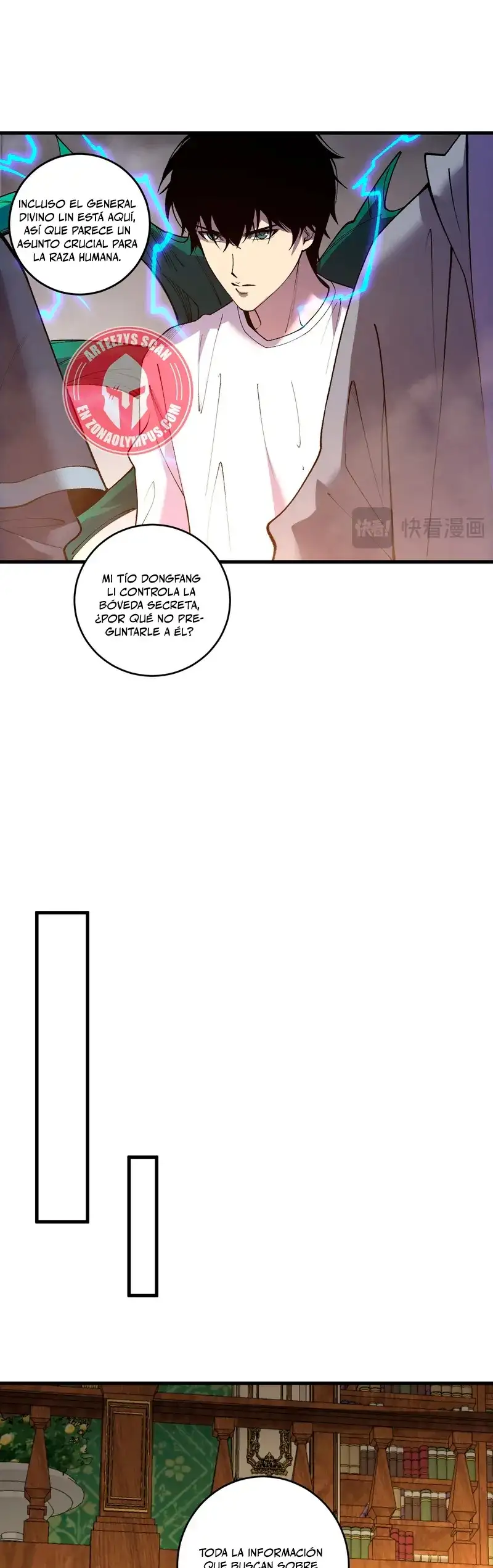 ¡Nigromante, La Llegada del Desastre! - Capítulo 241 - Página 16 - LectorTMOo