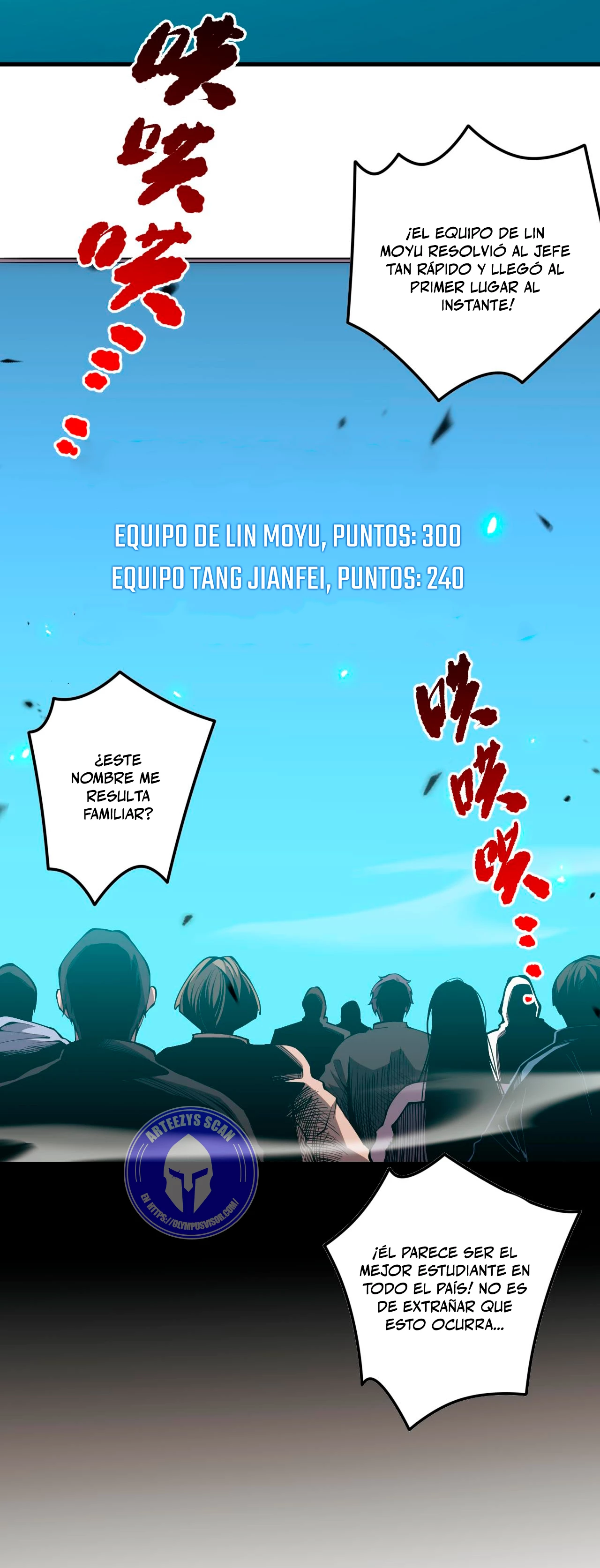 ¡Nigromante, La Llegada del Desastre! - Capítulo 69 - Página 22 - LectorTMOo