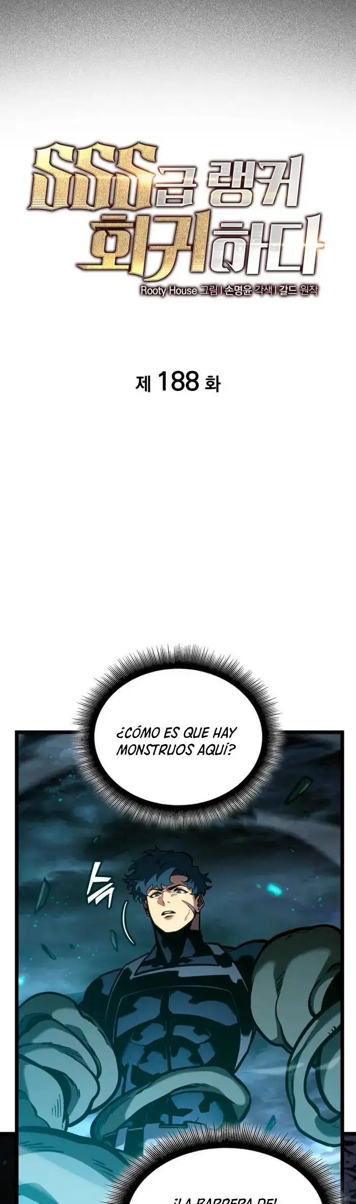 El Regreso del Ranker de Clase SSSㅤ - Capítulo 188 - Página 6 - LectorTMOo