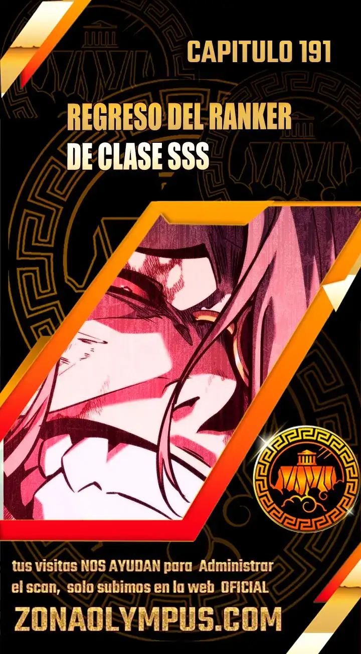 El Regreso del Ranker de Clase SSSㅤ - Capítulo 191 - Página 1 - LectorTMOo