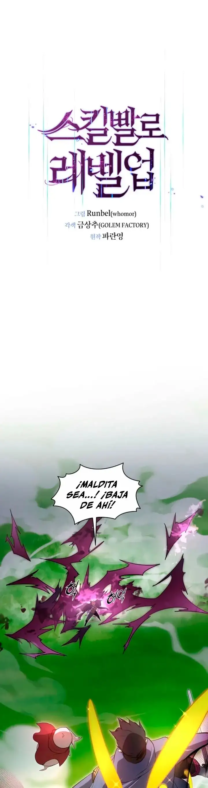 Subiendo De Nivel Con Las Mejores Habilidades - Capítulo 148 - Página 19 - LectorTMOo