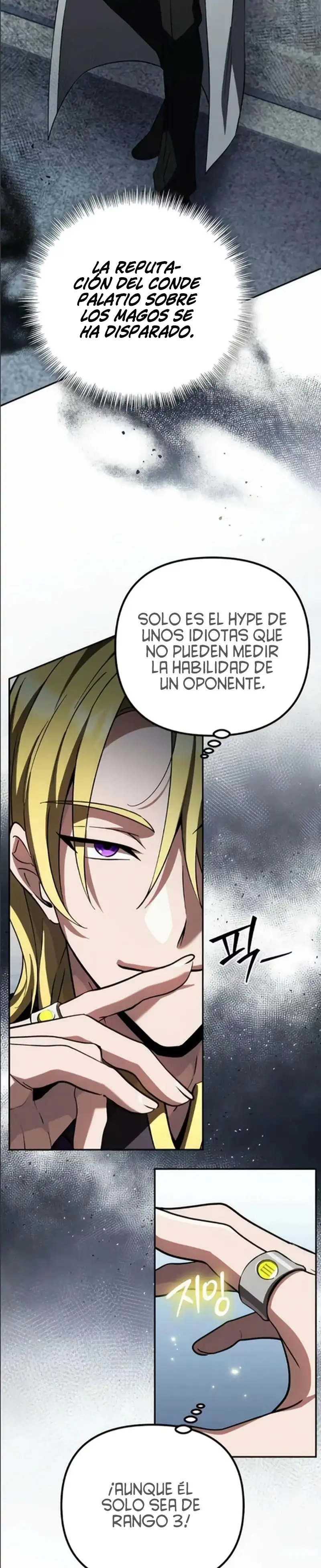 Cómo Criar Villanos Correctamente capítulo 33 página 6