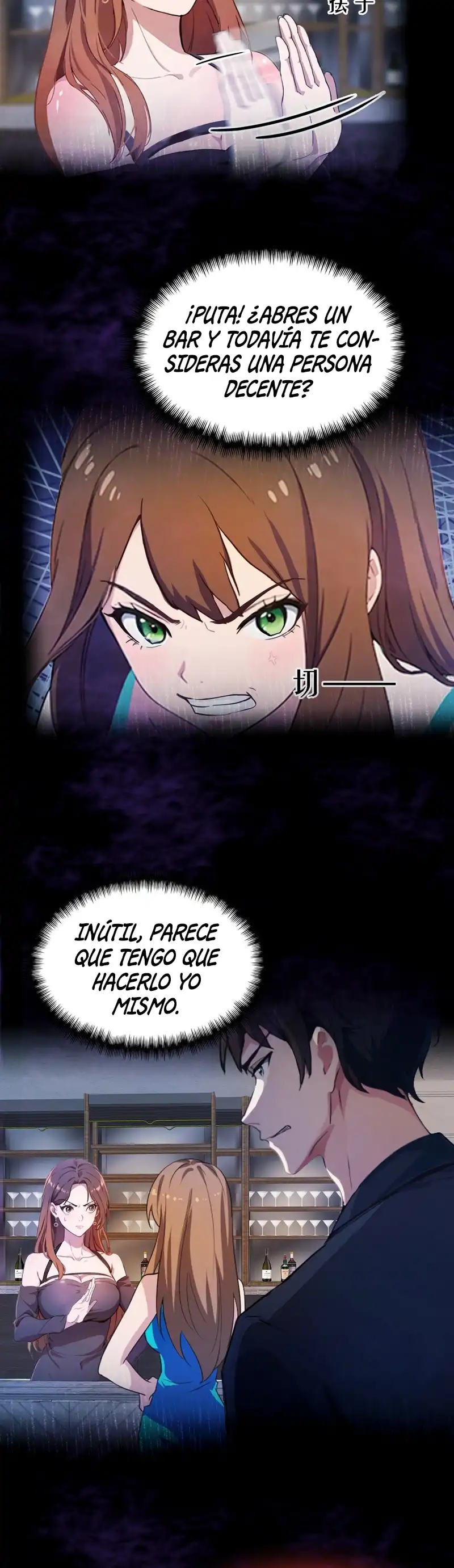 ¡Como te atreves a meterte con mis hermanas! - Capítulo 10 - Página 10 - LectorTMOo