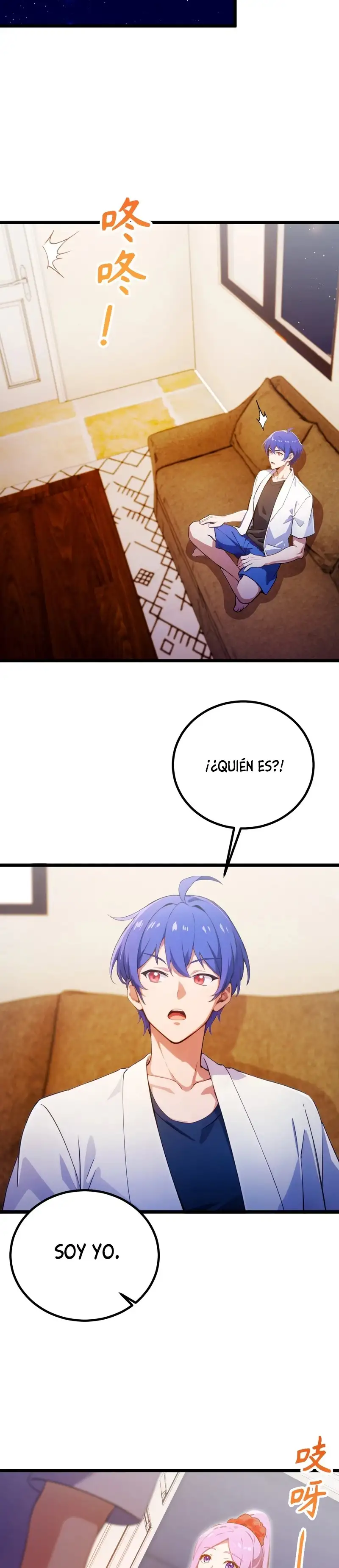 ¡Como te atreves a meterte con mis hermanas! - Capítulo 116 - Página 9 - LectorTMOo