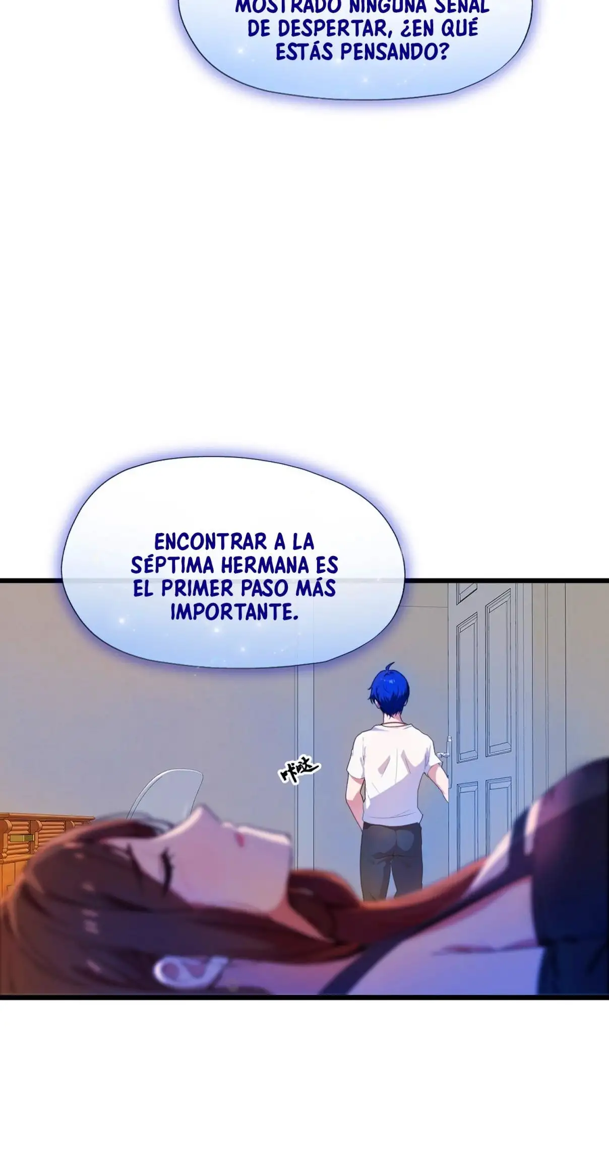 ¡Como te atreves a meterte con mis hermanas! - Capítulo 12 - Página 33 - LectorTMOo