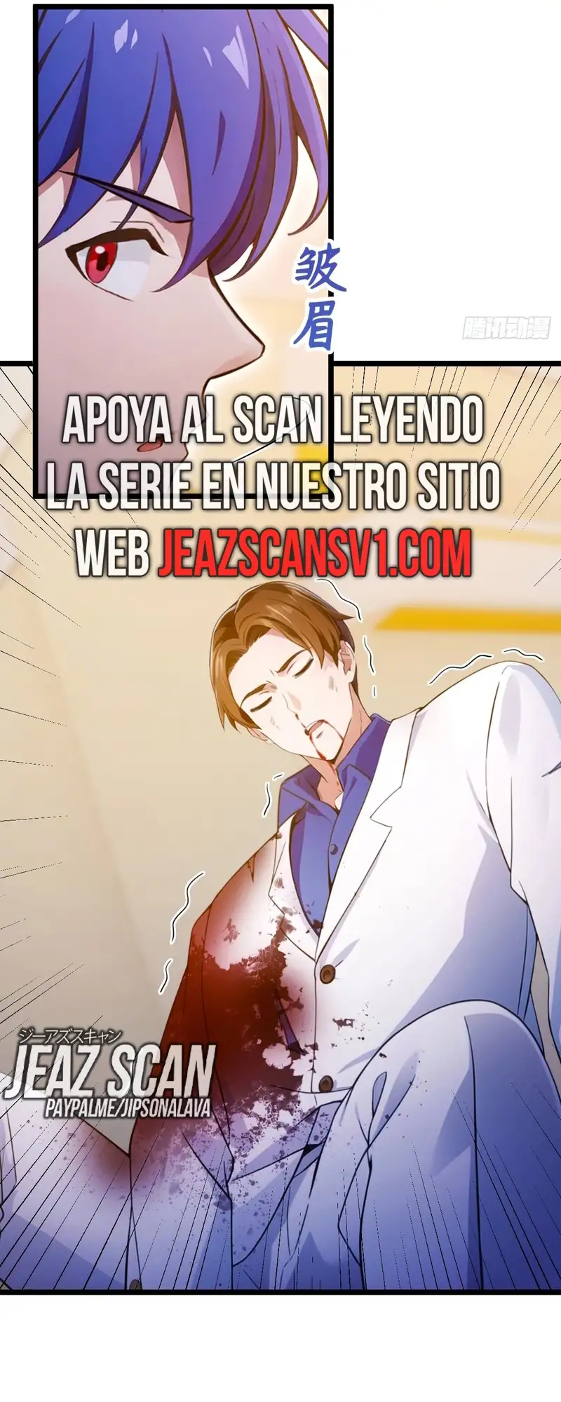 ¡Como te atreves a meterte con mis hermanas! - Capítulo 124 - Página 6 - LectorTMOo