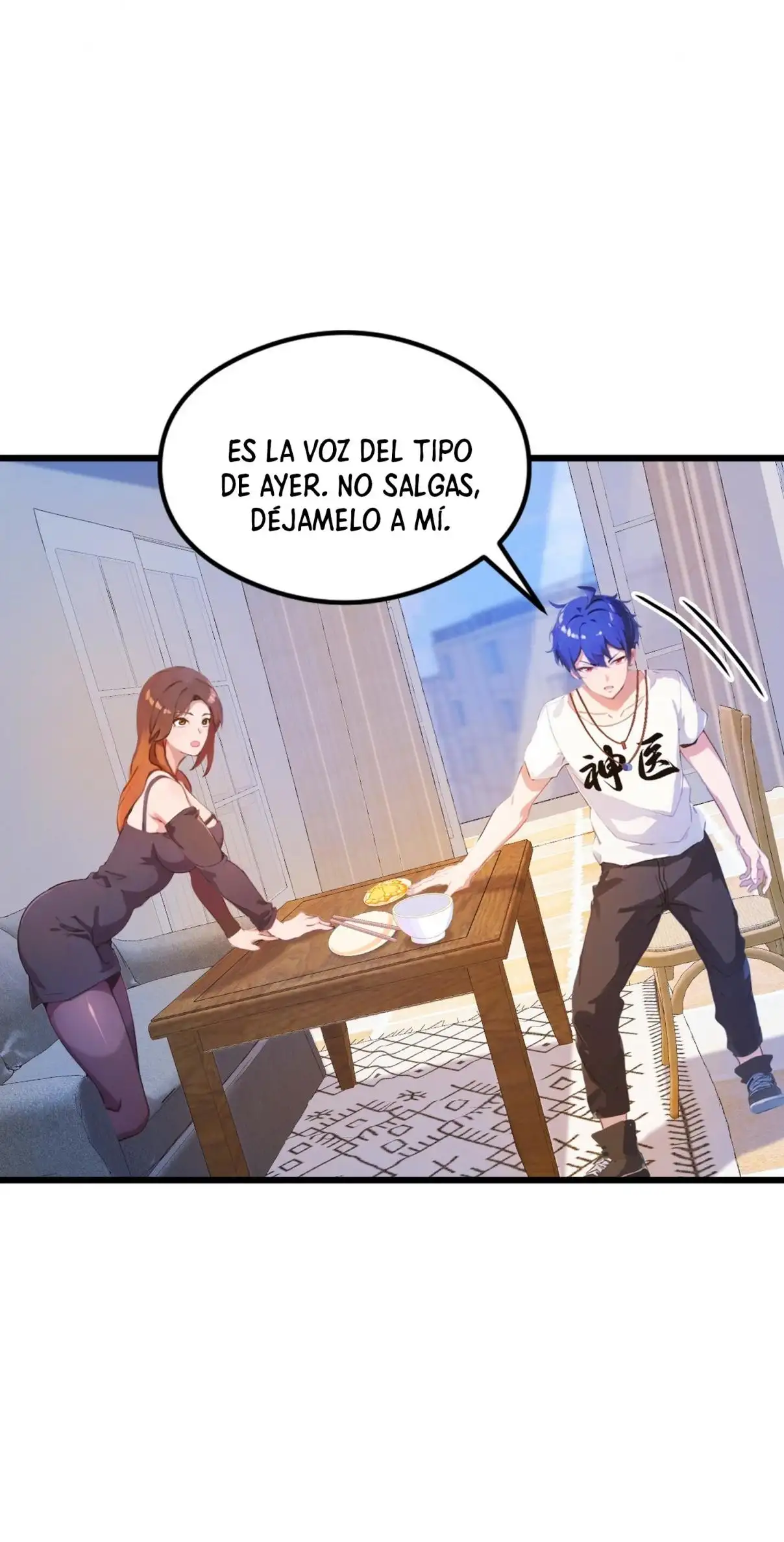 ¡Como te atreves a meterte con mis hermanas! capítulo 13 página 17