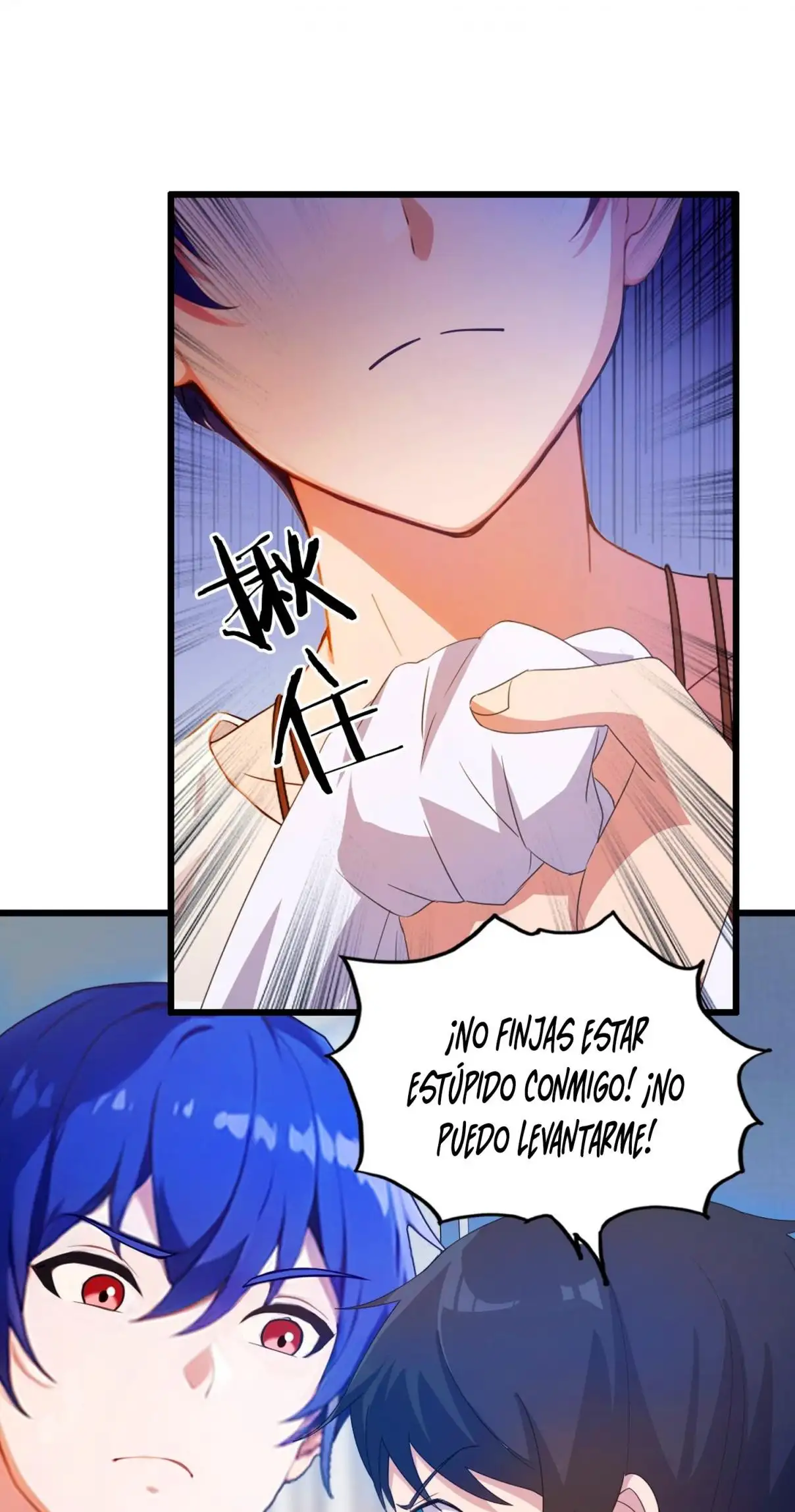 ¡Como te atreves a meterte con mis hermanas! capítulo 13 página 26
