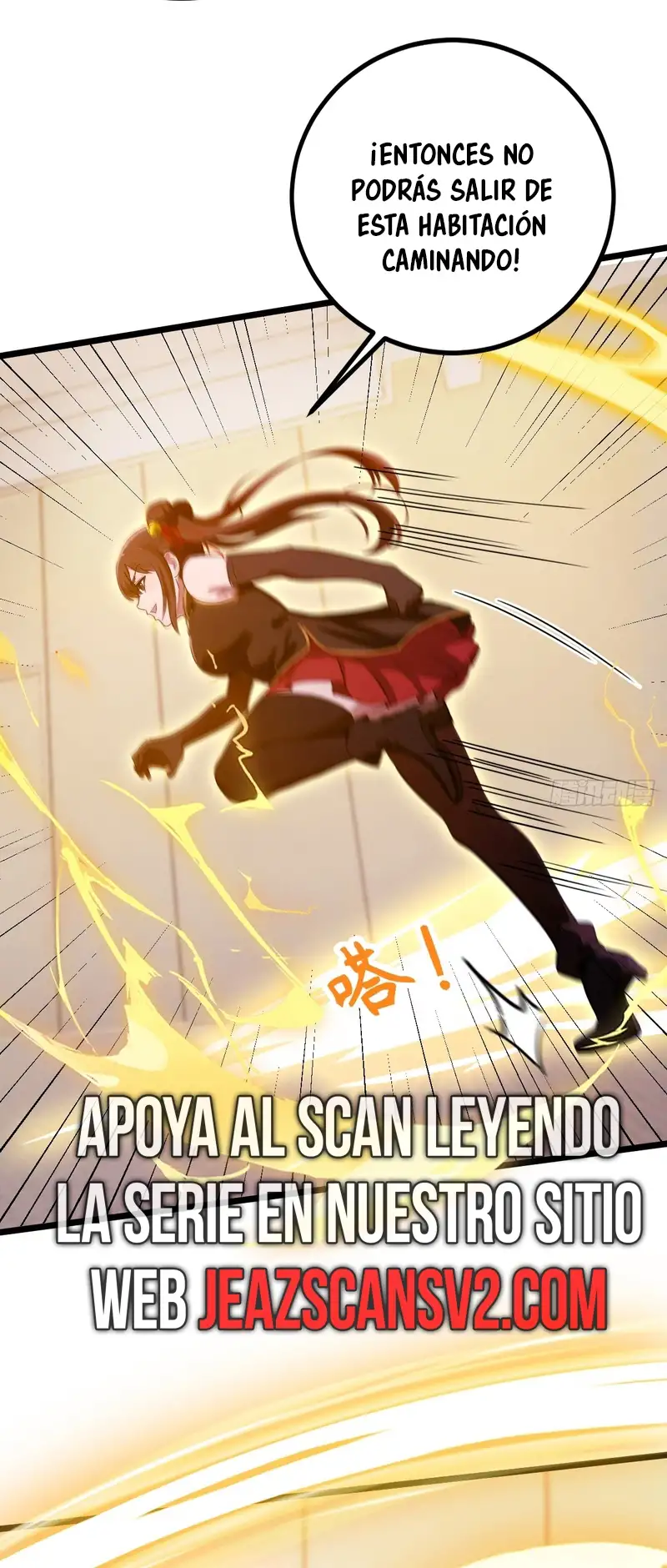 ¡Como te atreves a meterte con mis hermanas! - Capítulo 130 - Página 13 - LectorTMOo