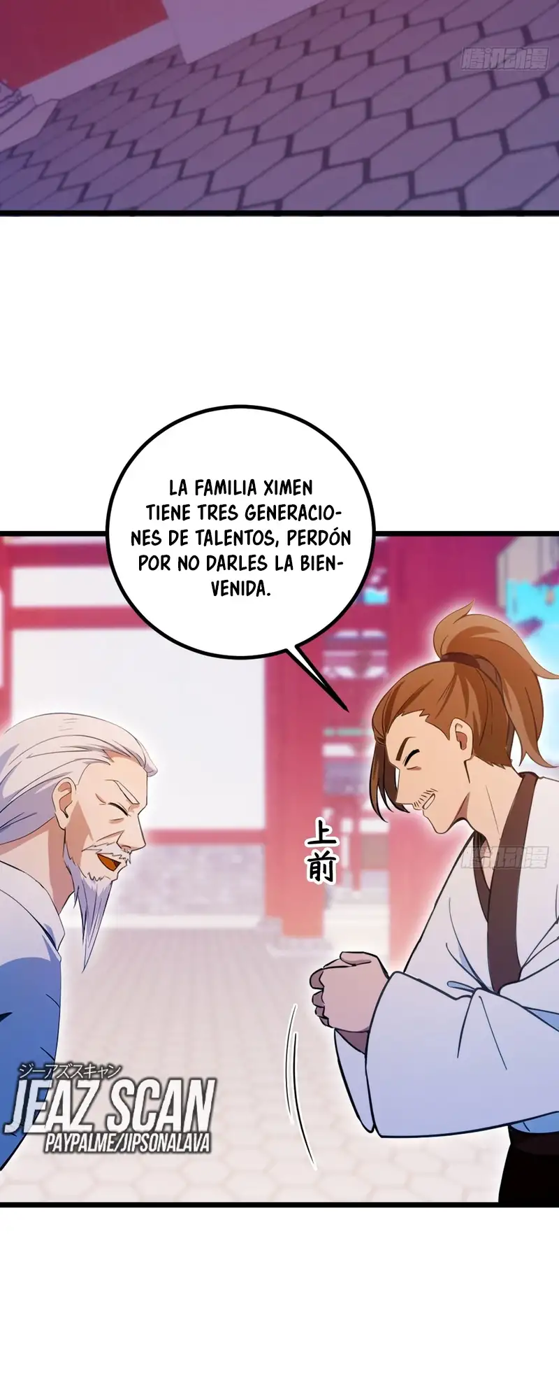 ¡Como te atreves a meterte con mis hermanas! - Capítulo 130 - Página 19 - LectorTMOo