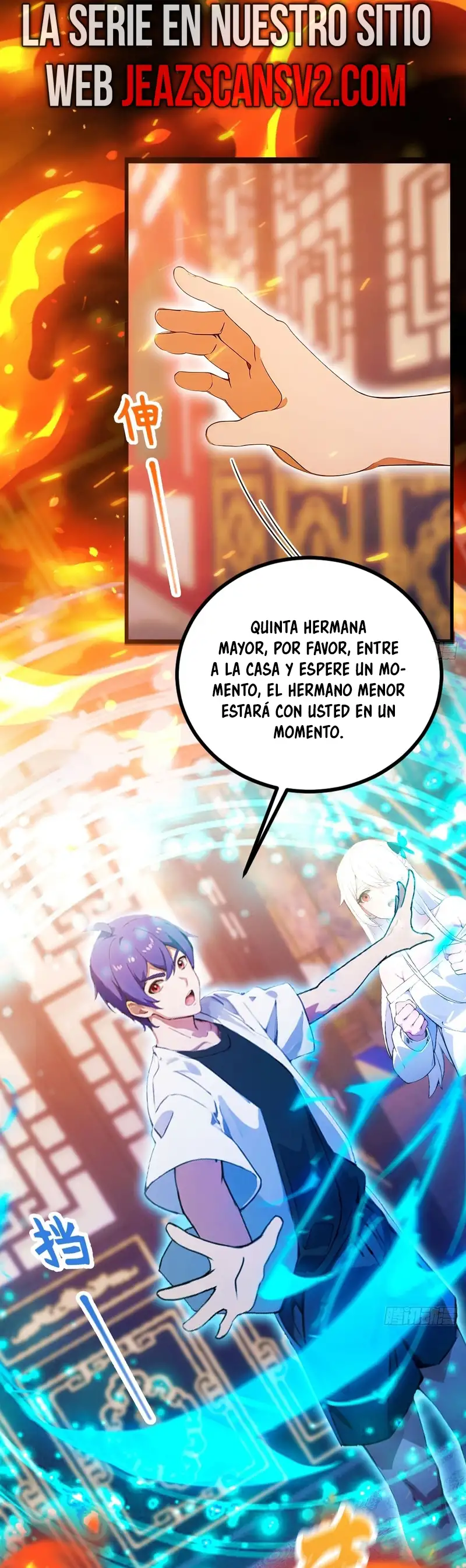 ¡Como te atreves a meterte con mis hermanas! - Capítulo 131 - Página 15 - LectorTMOo