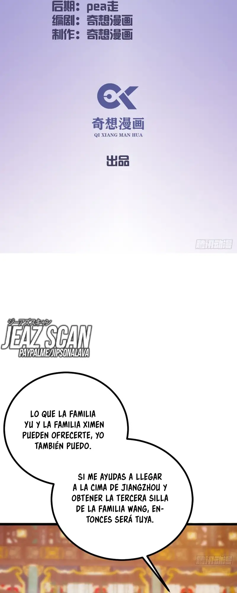¡Como te atreves a meterte con mis hermanas! - Capítulo 139 - Página 4 - LectorTMOo