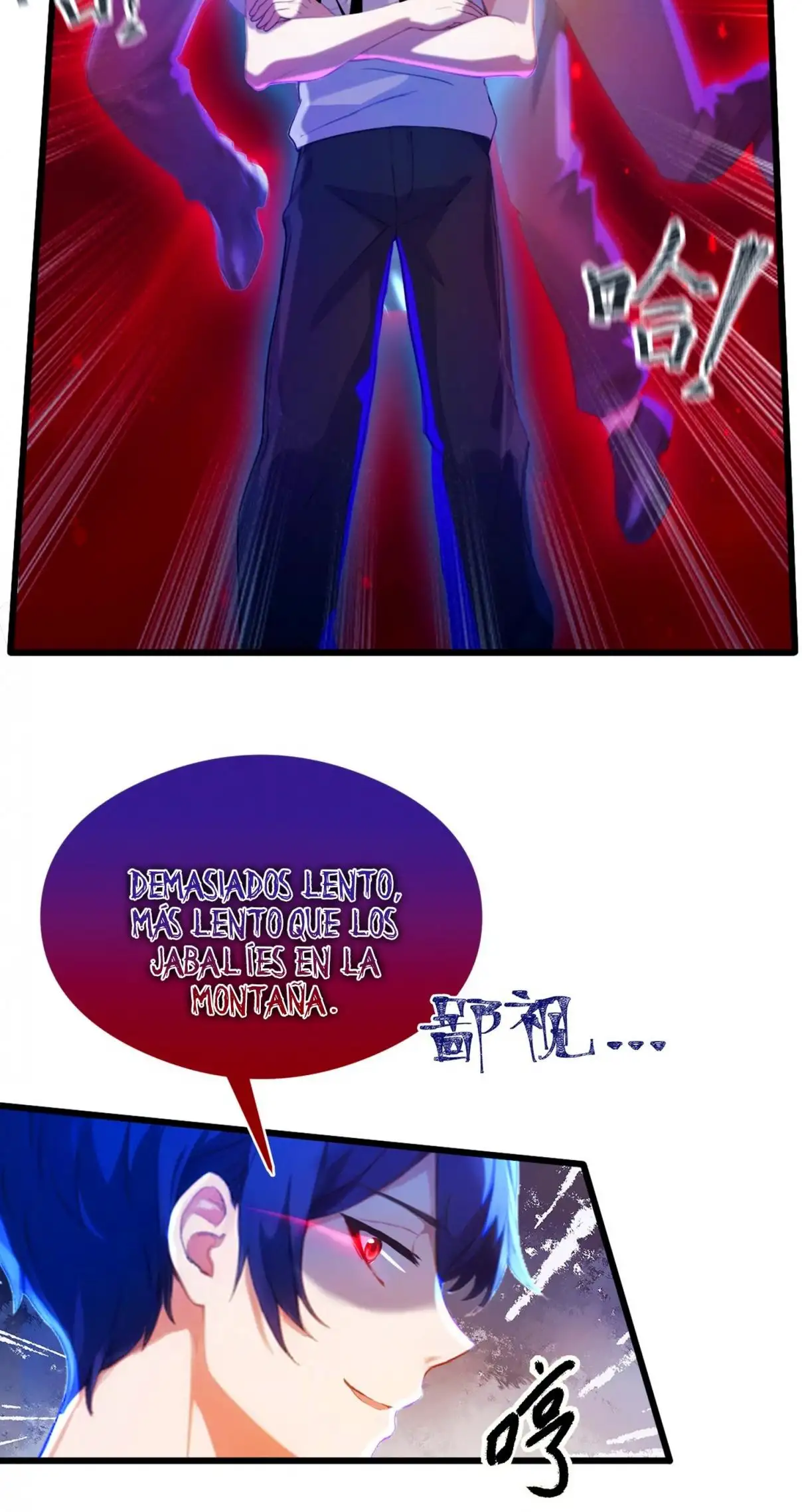 ¡Como te atreves a meterte con mis hermanas! - Capítulo 15 - Página 31 - LectorTMOo