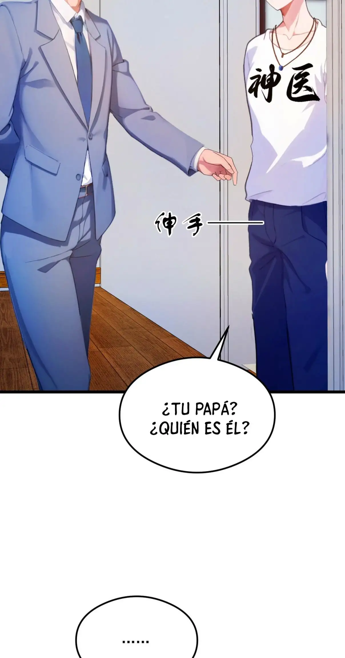 ¡Como te atreves a meterte con mis hermanas! - Capítulo 15 - Página 56 - LectorTMOo