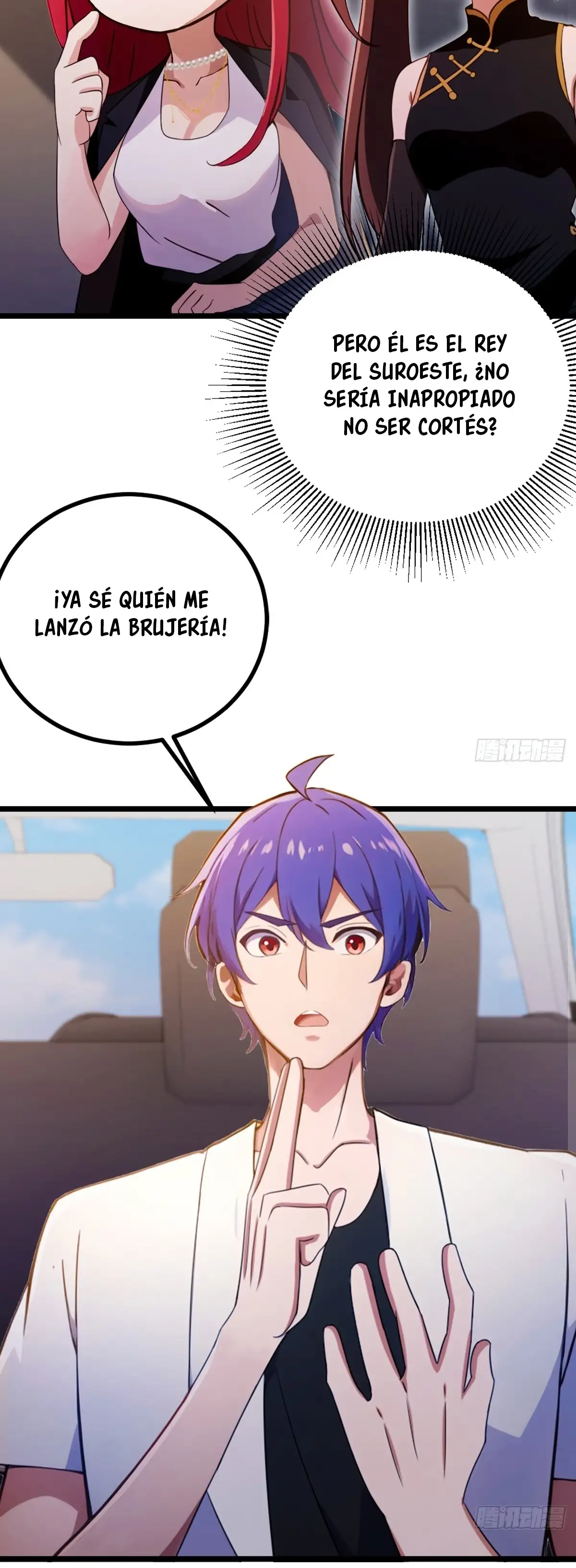 ¡Como te atreves a meterte con mis hermanas! - Capítulo 157 - Página 6 - LectorTMOo