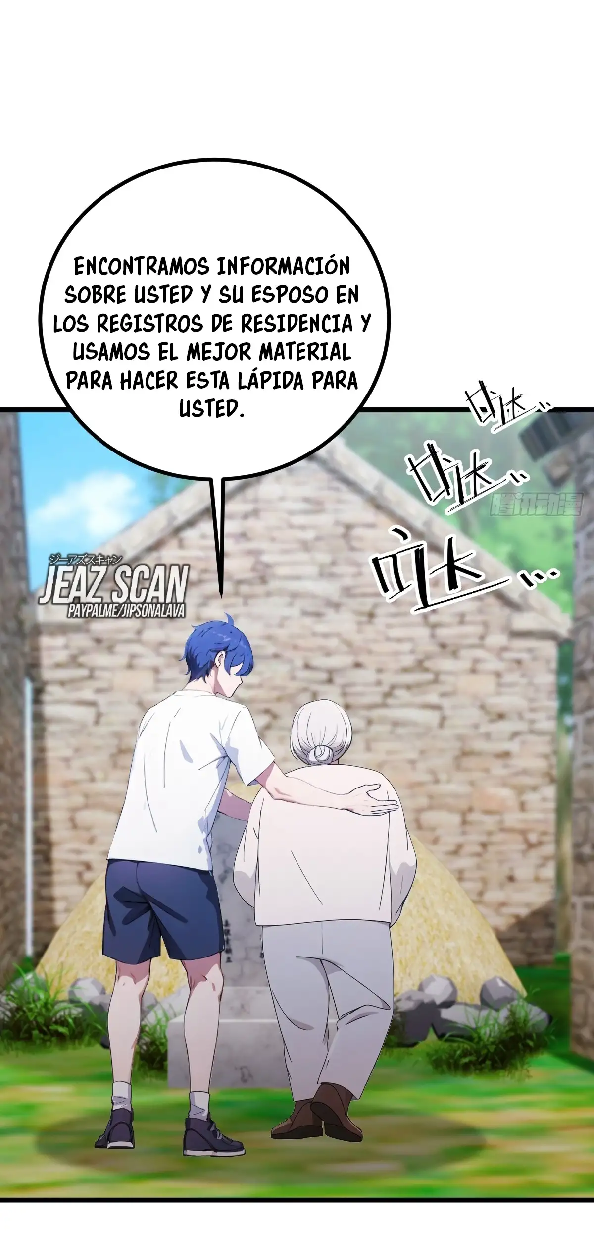 ¡Como te atreves a meterte con mis hermanas! - Capítulo 160 - Página 25 - LectorTMOo