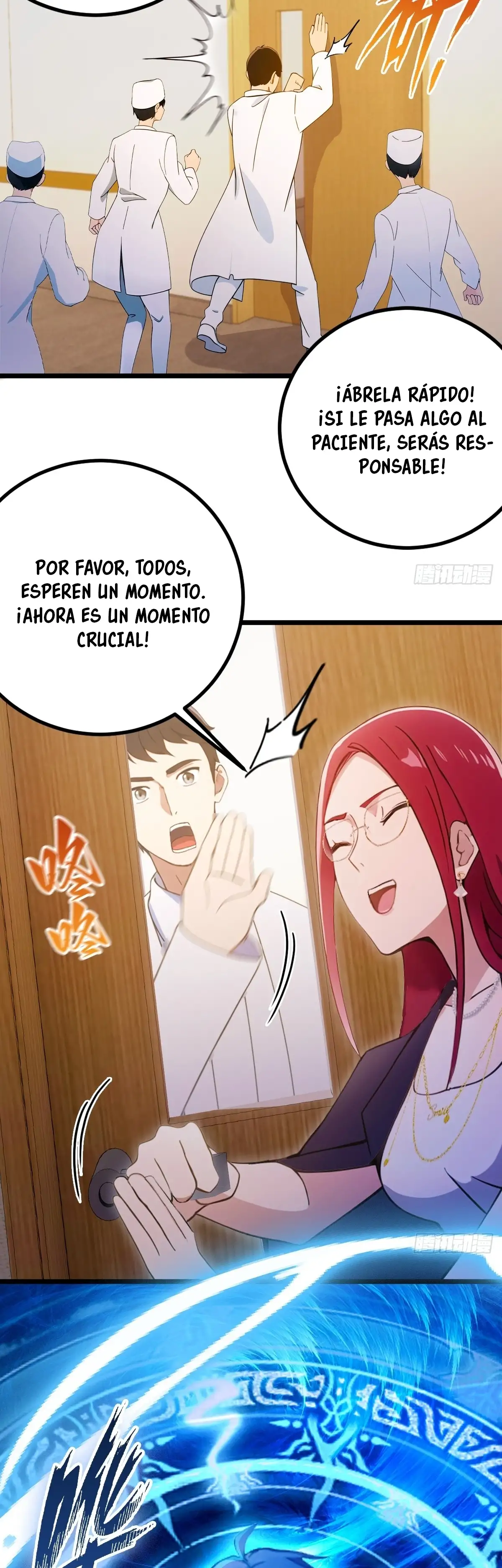 ¡Como te atreves a meterte con mis hermanas! - Capítulo 162 - Página 15 - LectorTMOo