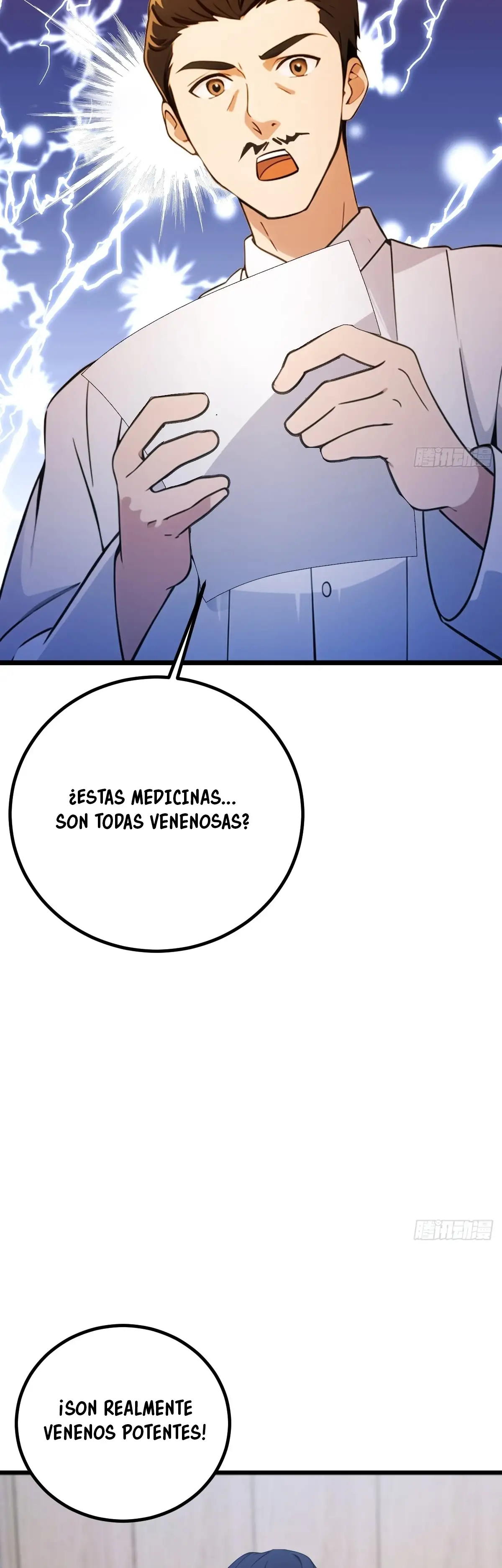 ¡Como te atreves a meterte con mis hermanas! - Capítulo 164 - Página 7 - LectorTMOo