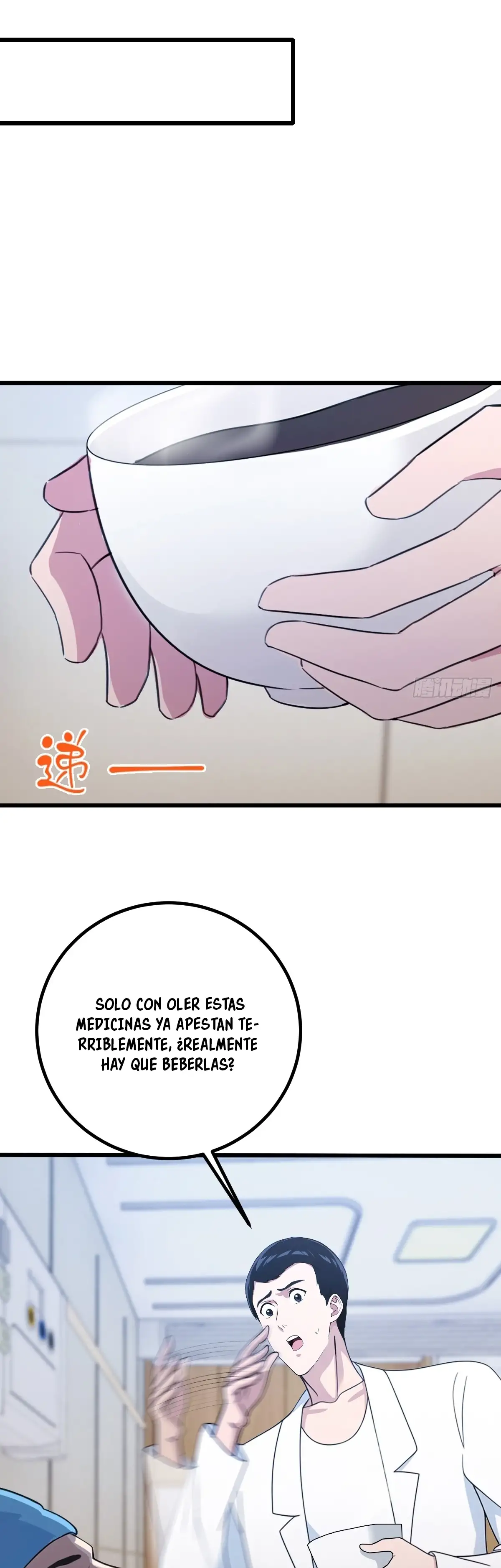 ¡Como te atreves a meterte con mis hermanas! - Capítulo 164 - Página 15 - LectorTMOo