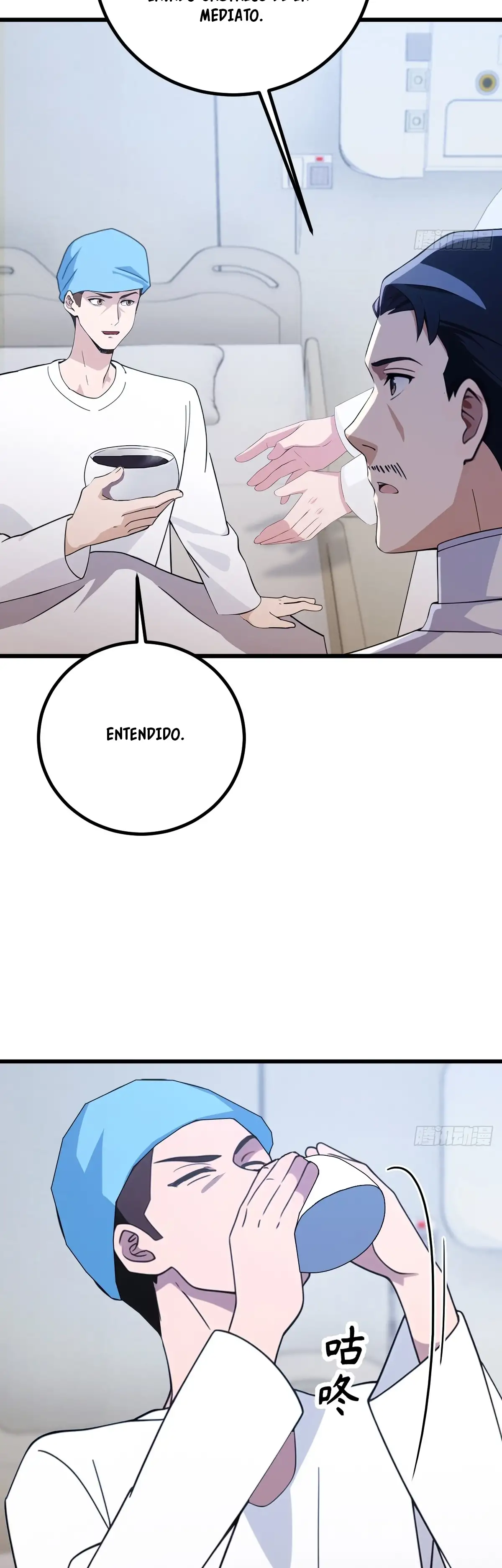 ¡Como te atreves a meterte con mis hermanas! - Capítulo 164 - Página 17 - LectorTMOo